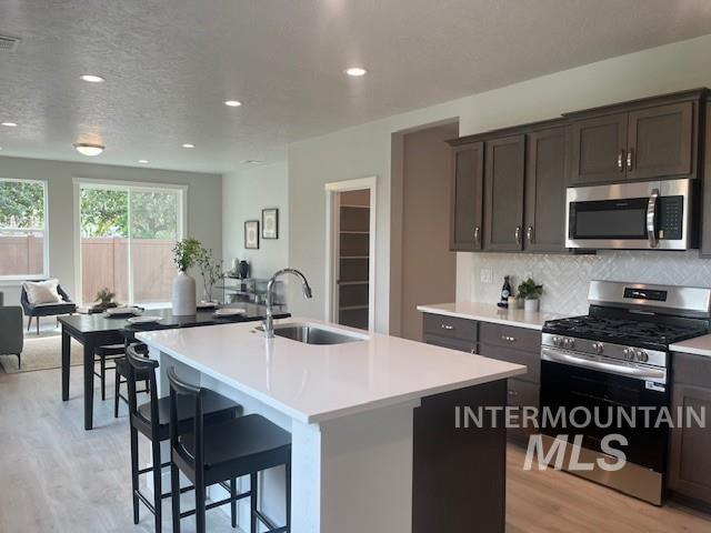 1471 E Prairiefire St