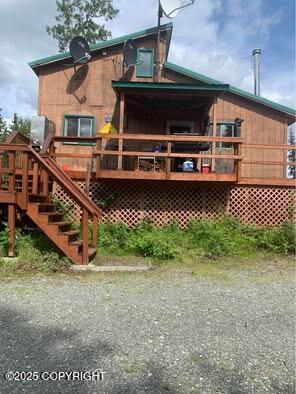 35290 Fisherman Road, Soldotna, Alaska image 13