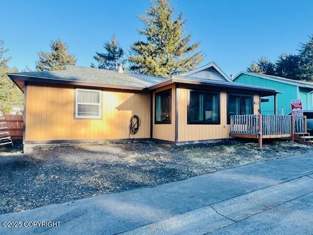 815 Willow Street, Kodiak, Pennsylvania image 2