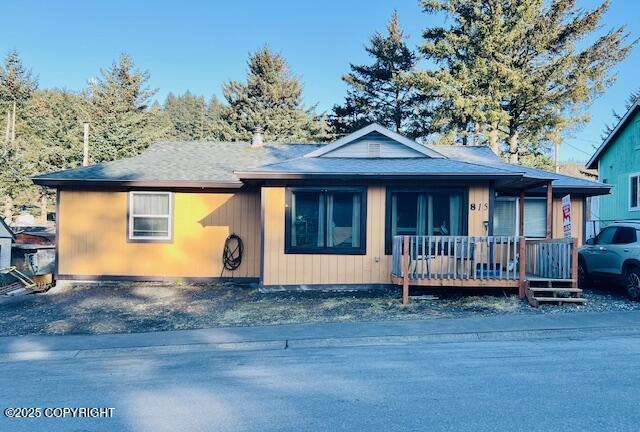 815 Willow Street, Kodiak, Pennsylvania image 1