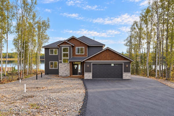 1205 N BRASS RING DR, WASILLA, AK 99623 - Image a80756aff5d64f2af3203b980f16f58b/1756057835