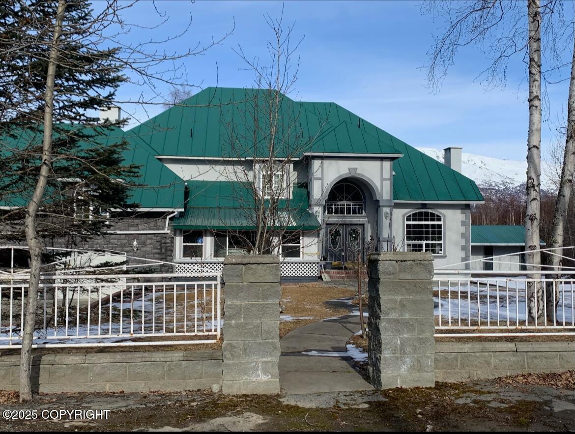 5411 Honeysuckle Lane, Wasilla, Alaska image 2