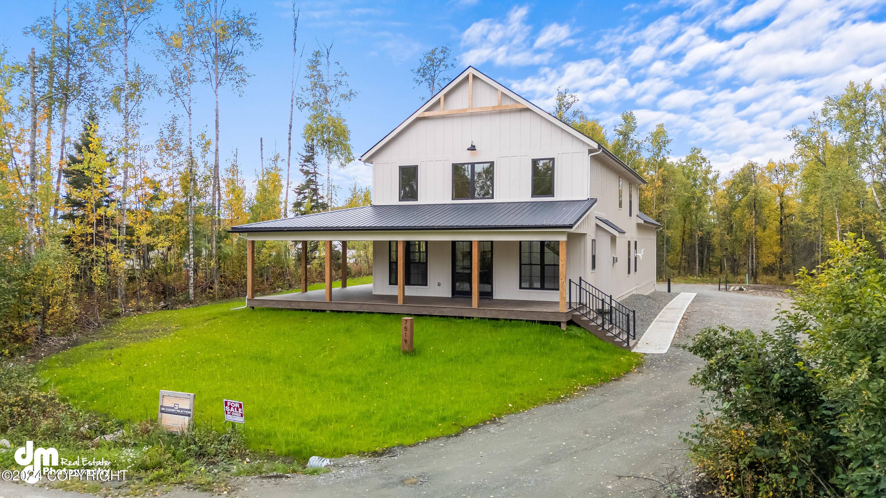 7519 W Overview Circle, Wasilla, Idaho image 1