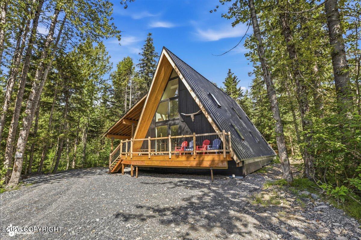 186 Banff Circle