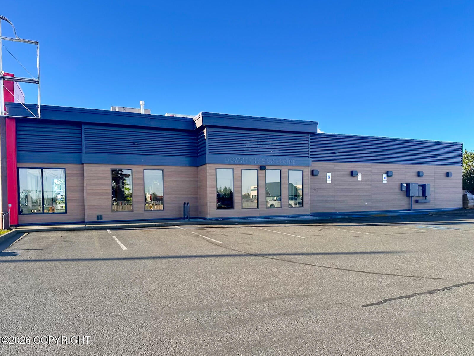 11310 Old Seward Highway