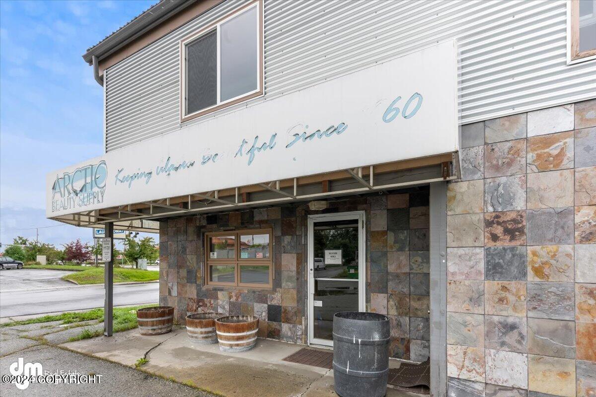 2611 Minnesota Drive