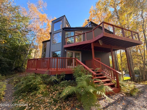 Homes For Sale - 1224 U Street<br/> Anchorage, AK 99501