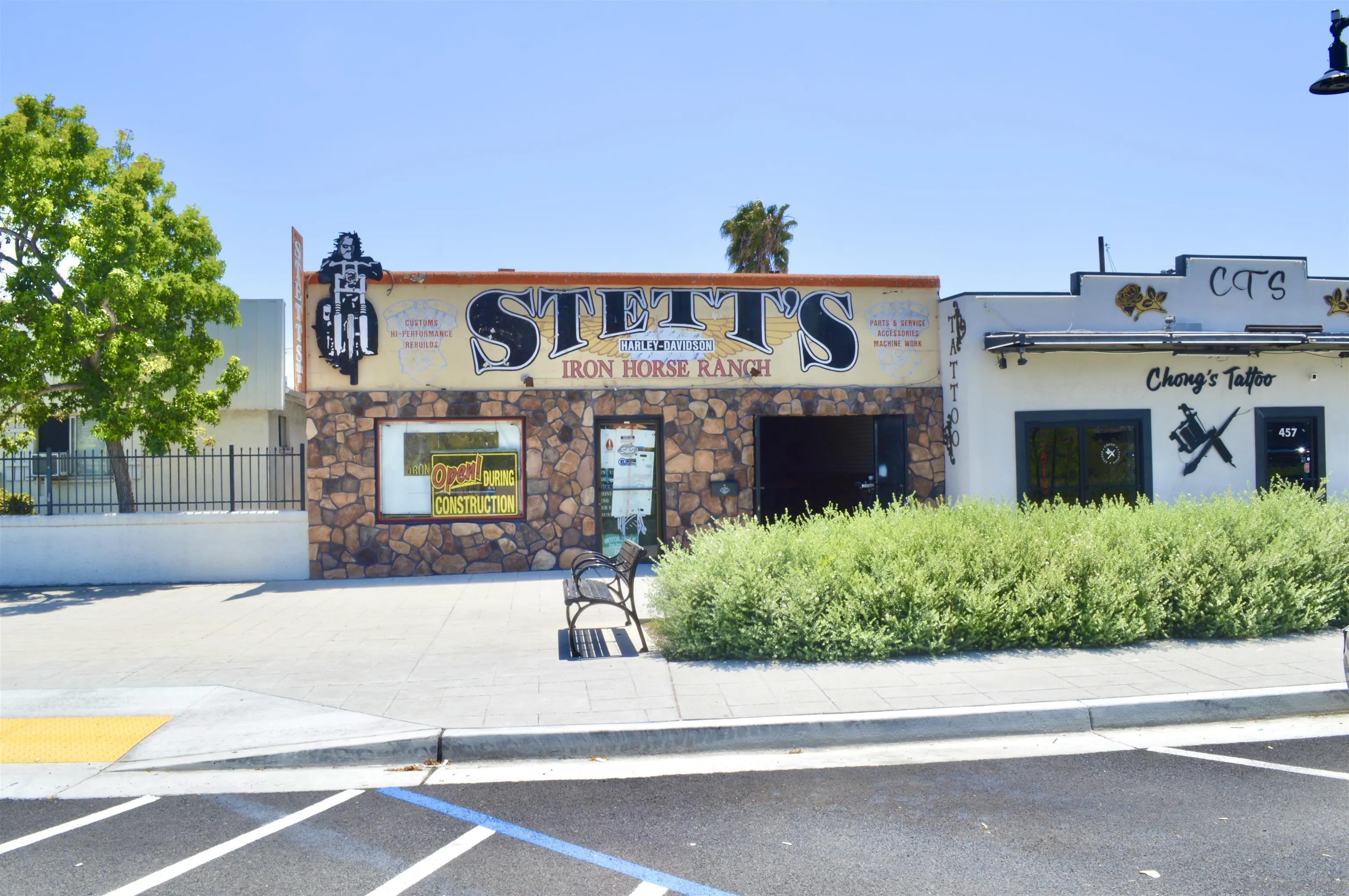 453 El Cajon Blvd