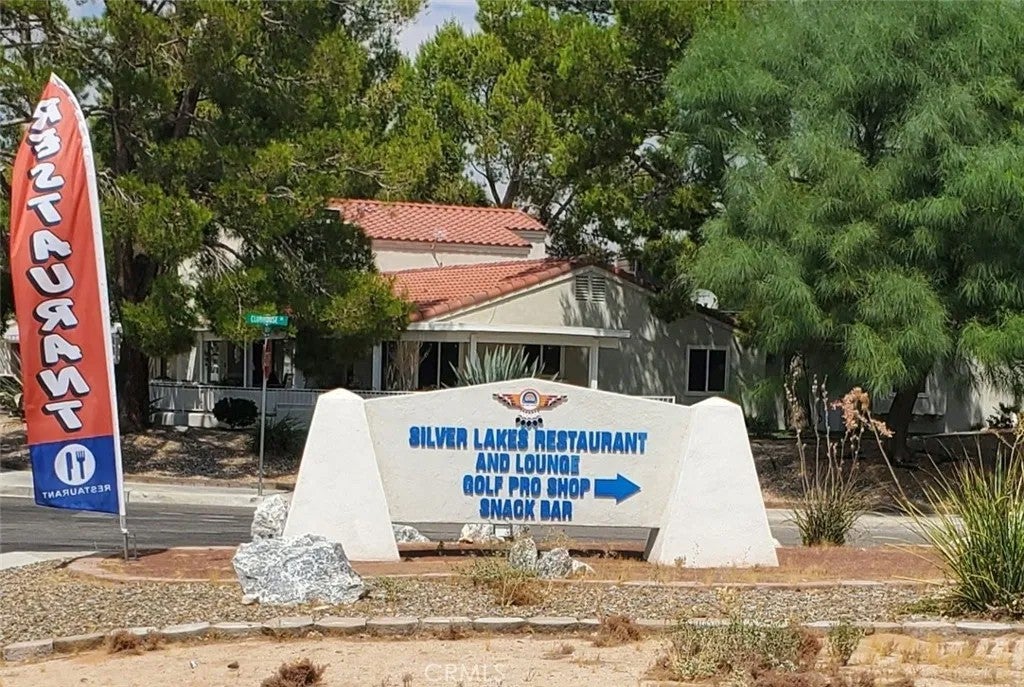 14553 Rivers Edge