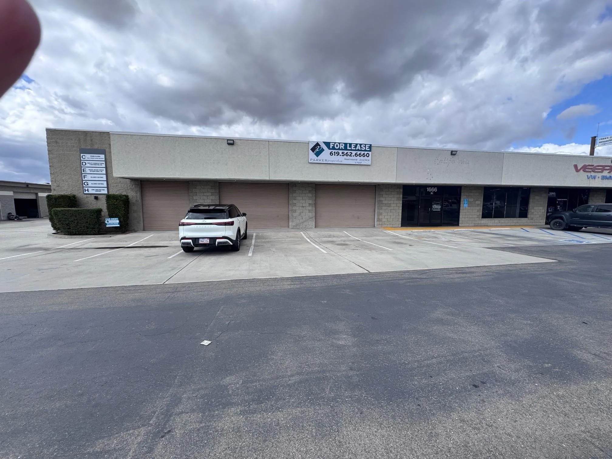 1666 N Magnolia Ave - Suite A