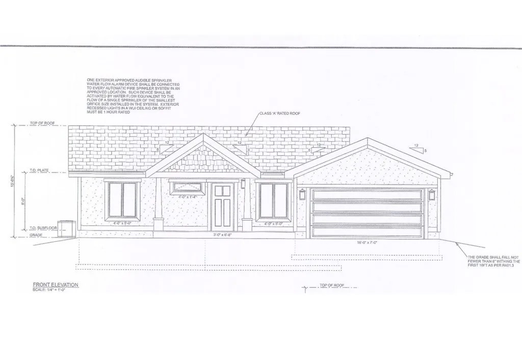 1019 Maple Park Dr