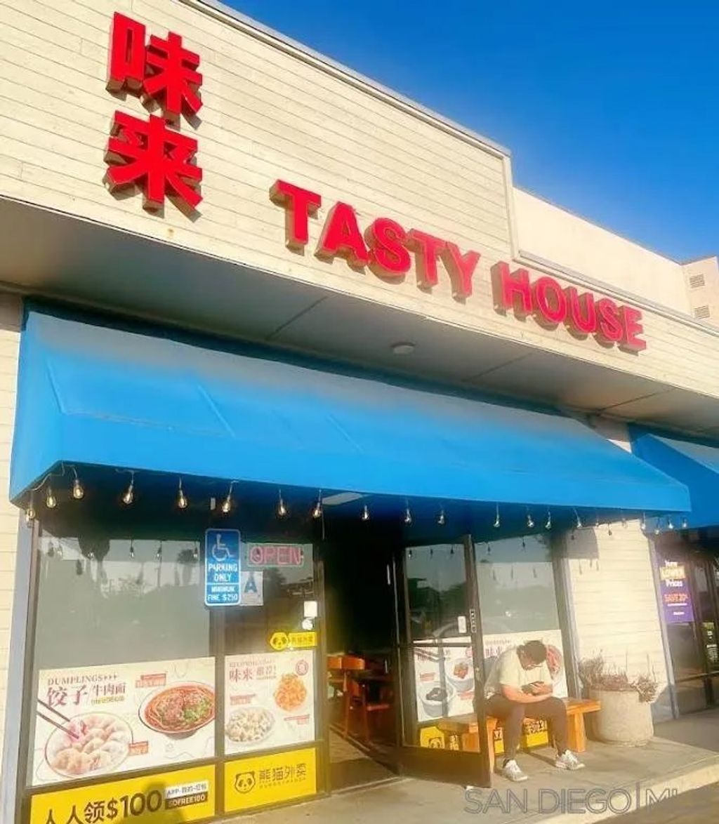 Photo of 4726 Clairmont Mesa Blvd, San Diego, CA 92117 (MLS # 260001428)