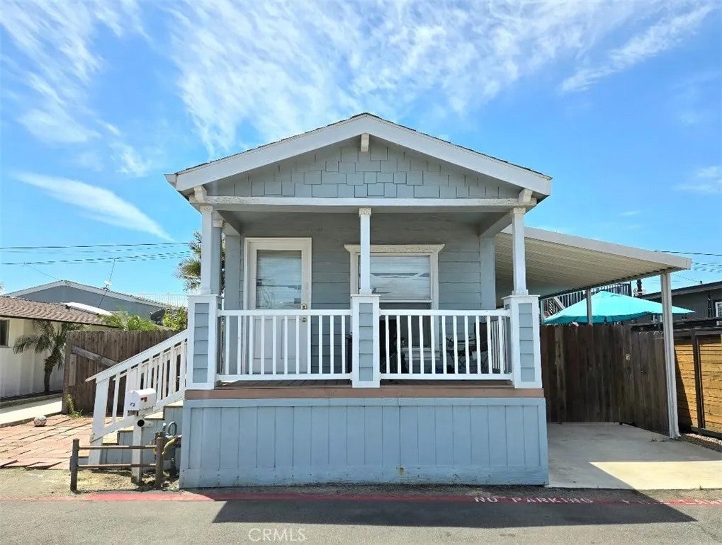 21752 Pacific Coast Hwy 7A