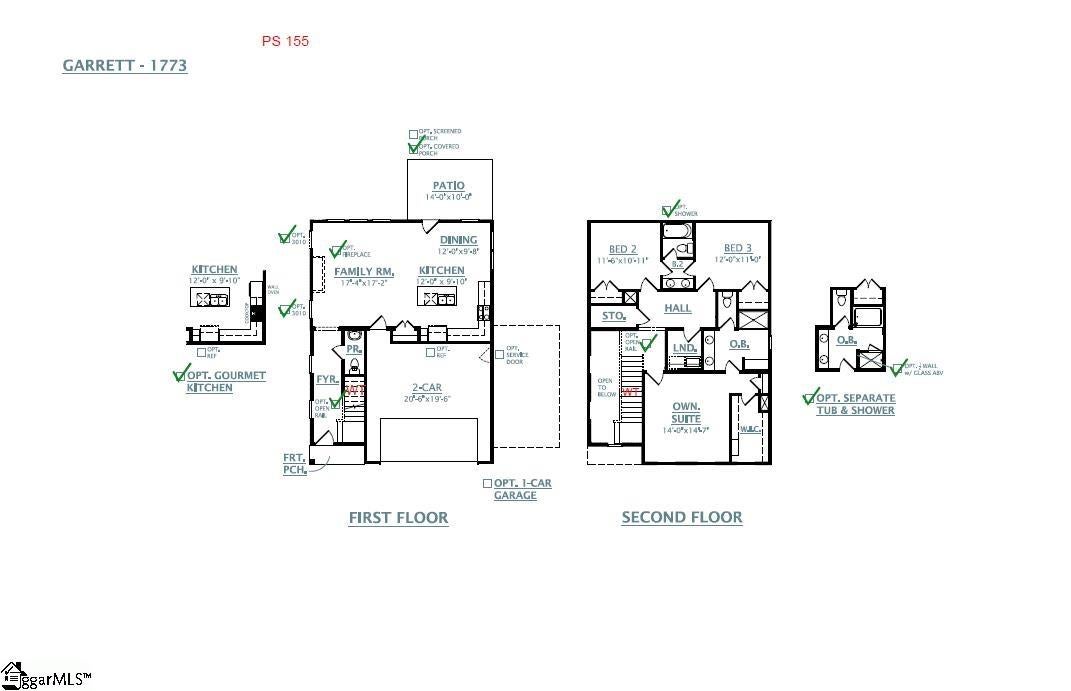 617 Sweetspire Trail Lot 155