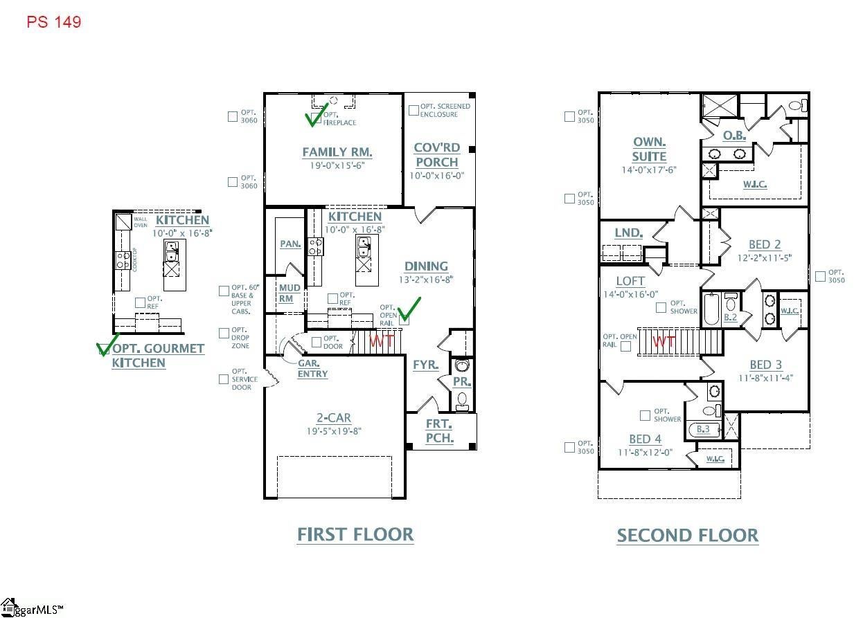 629 Sweetspire Trail Lot 149