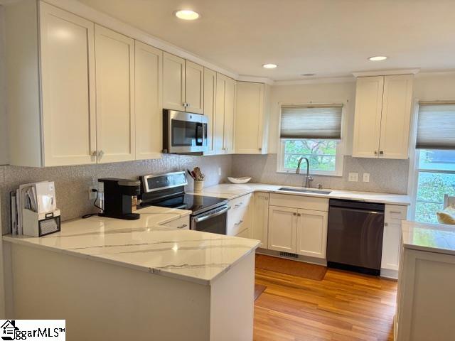 20 E Indian Trail