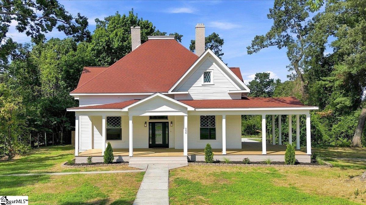 200 South C Street
