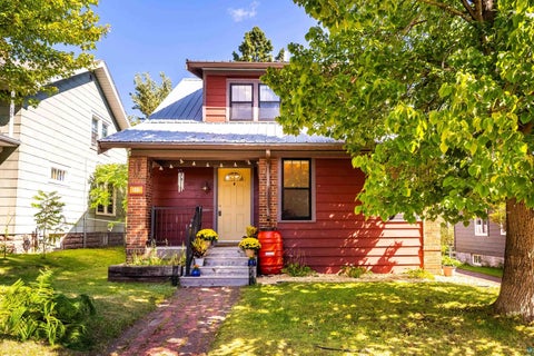 Tiny photo for 1520 N 9th Ave E, Duluth, MN 55805 (MLS # 6128011)