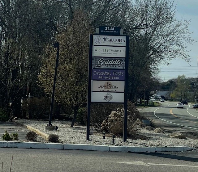 2244 Plainfield Pike