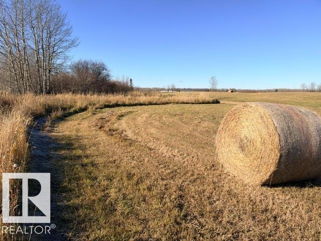 Lot 2, Block 1 Plan 2021403