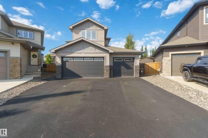 258 WESTBROOK Wynd Fort Saskatchewan AB T8L 0L8