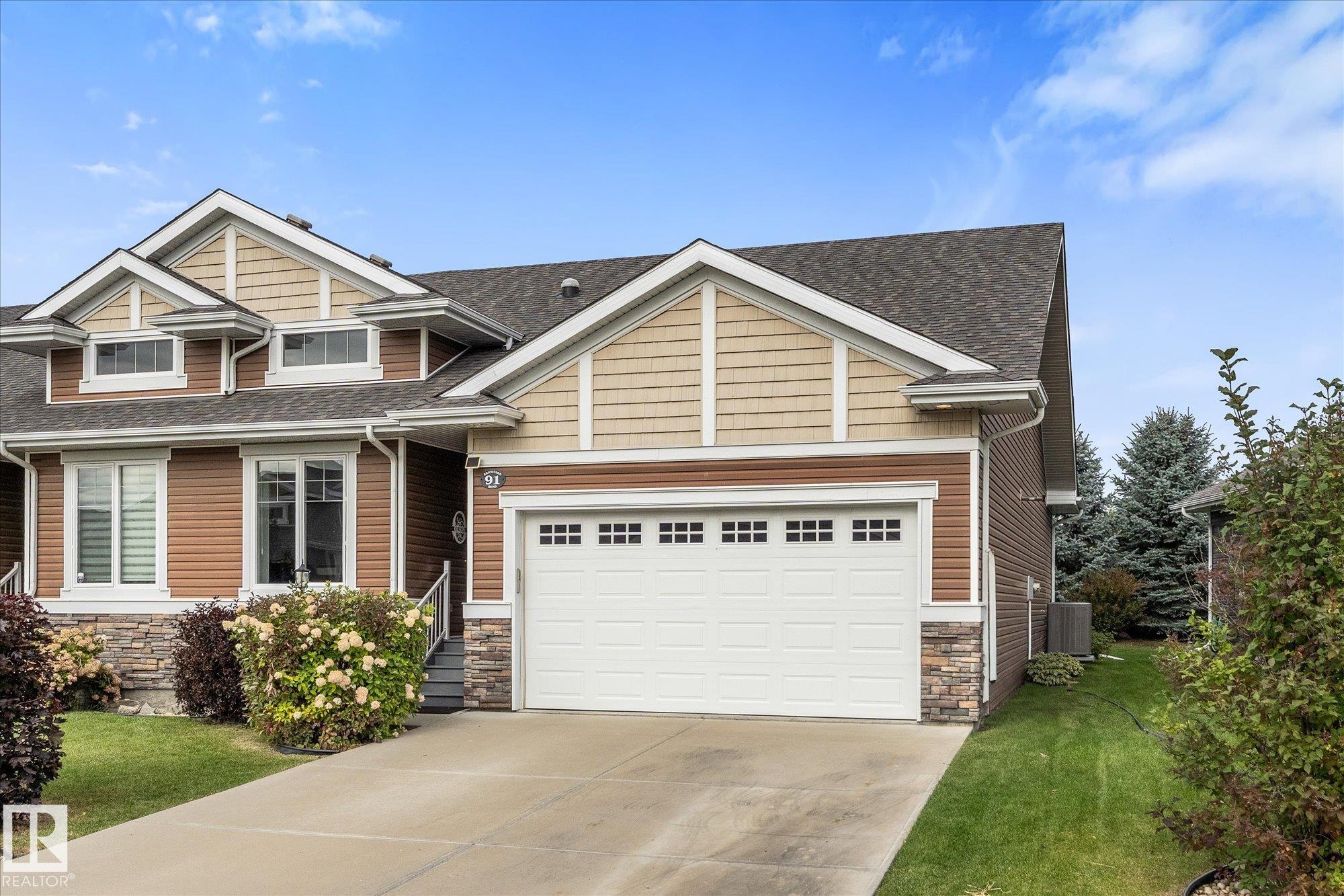91 BRICKYARD Bend