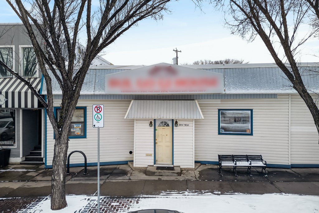 8813 92 ST NW, EDMONTON, AB T6C 3P9 - Image 3394425318.jpeg?d=l