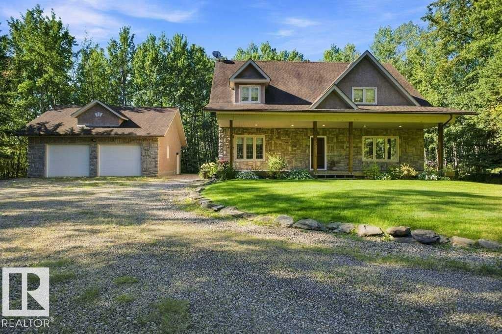 313-462014 RGE ROAD 10, RURAL WETASKIWIN COUNTY, AB T0C 2V0 - Image 4237081225.jpeg?d=l