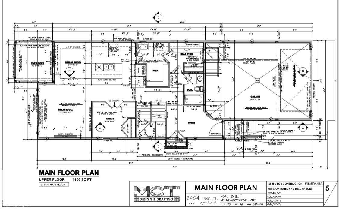49 Meadowgrove Lane, McLaughlin NW