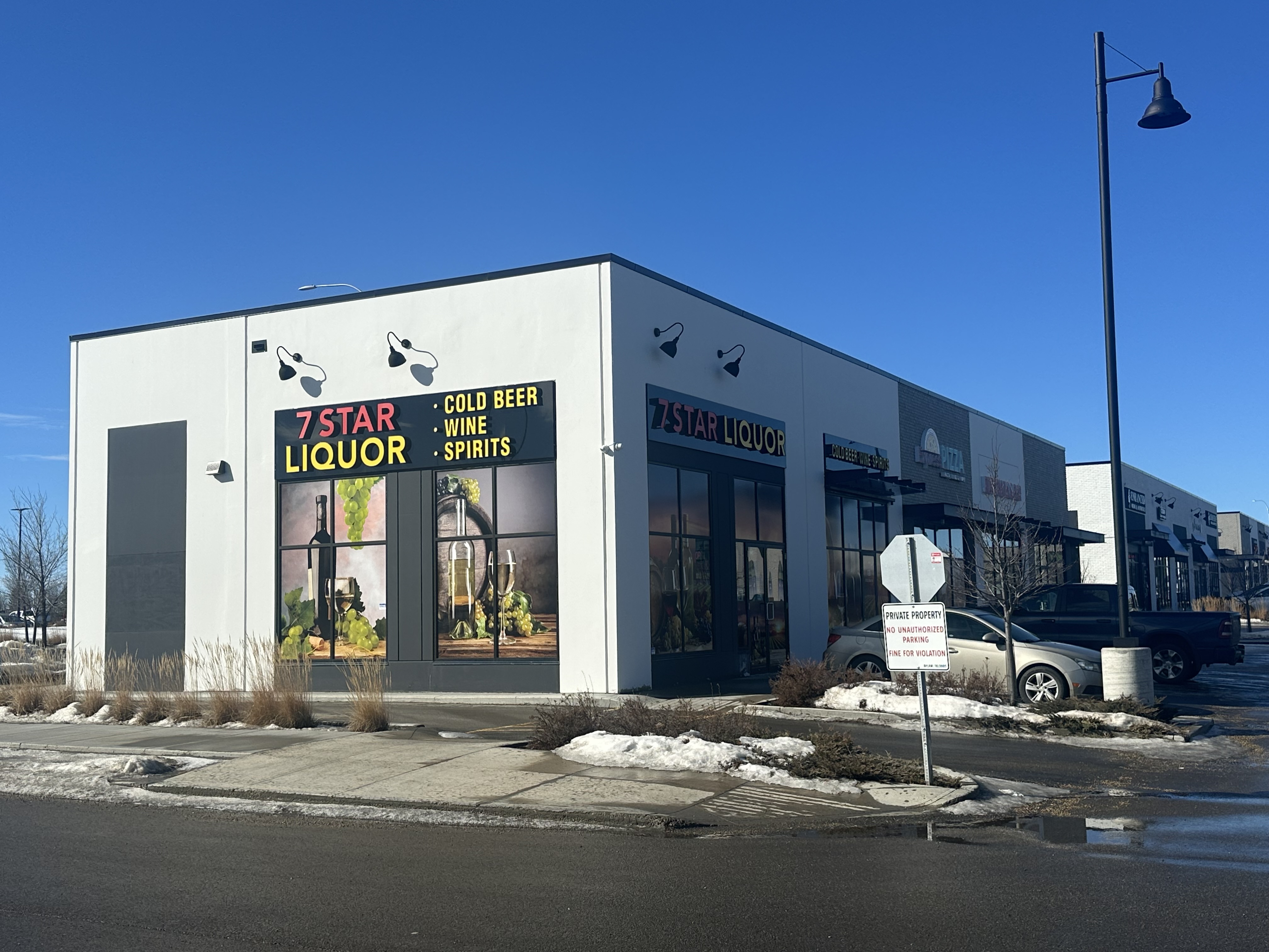 St. Albert Trl, Unit 110-150 110-150
