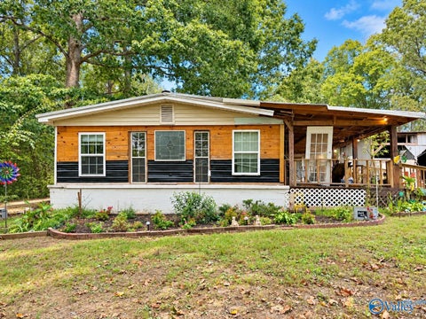 Homes For Sale - 351 Arlington Road<br/> Marshall County, Arab, AL 35016