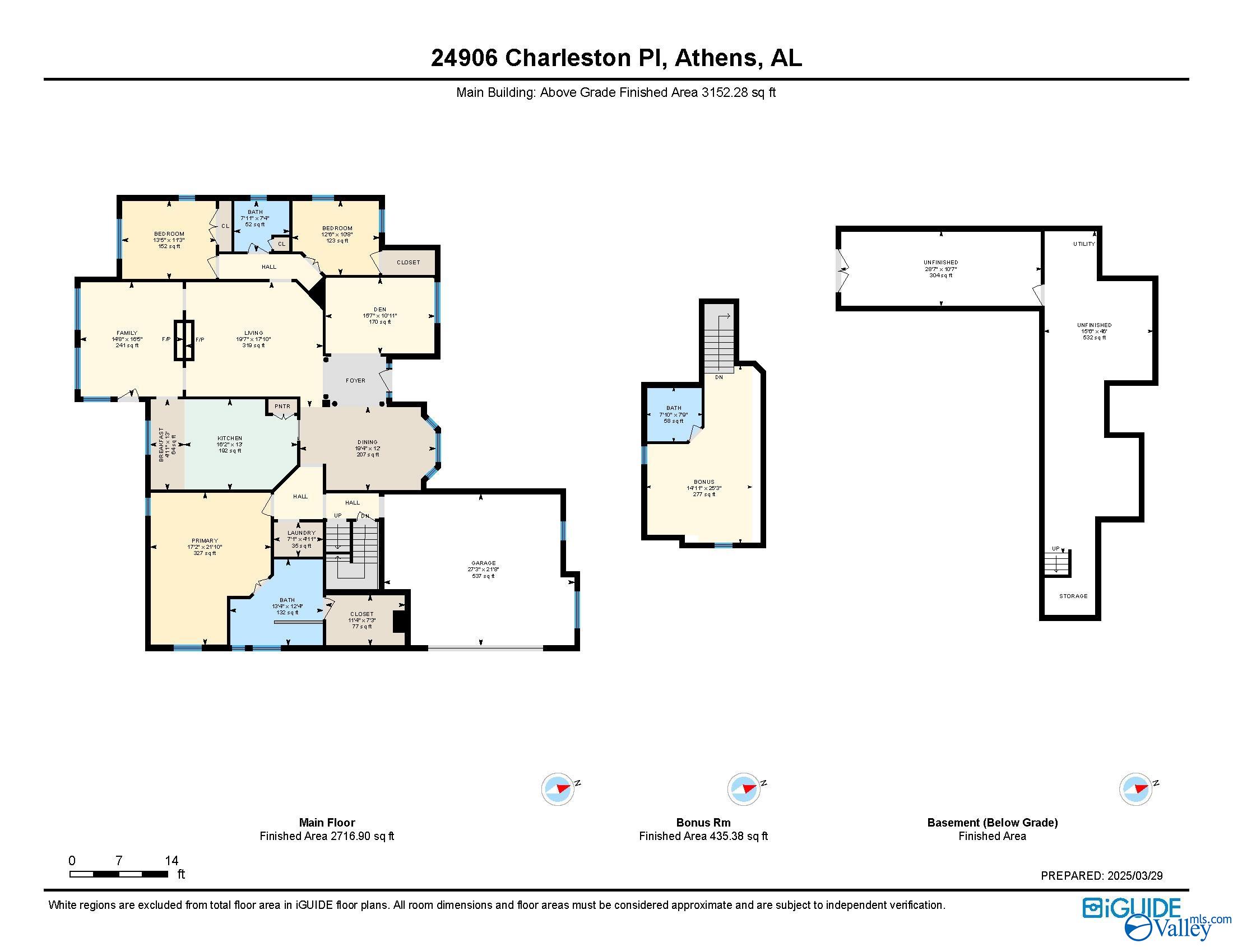 24906 Charleston Place, Athens, Alabama image 47