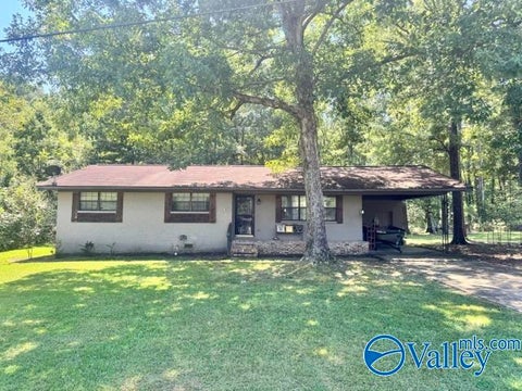 Homes For Sale - 1041 Cornelia Circle<br/> Attalla, AL 35954