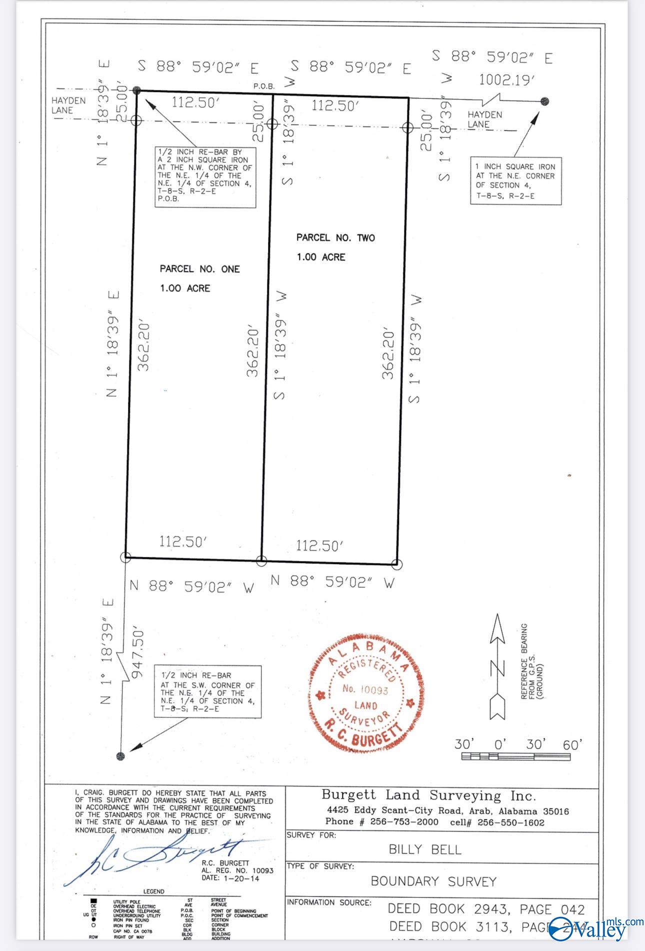 1.0 Acre Haden Lane, Guntersville, Alabama image 3