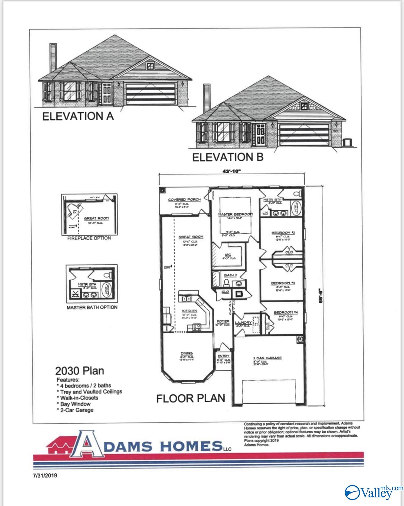 317 Carnation Avenue, Meridianville, Alabama image 2