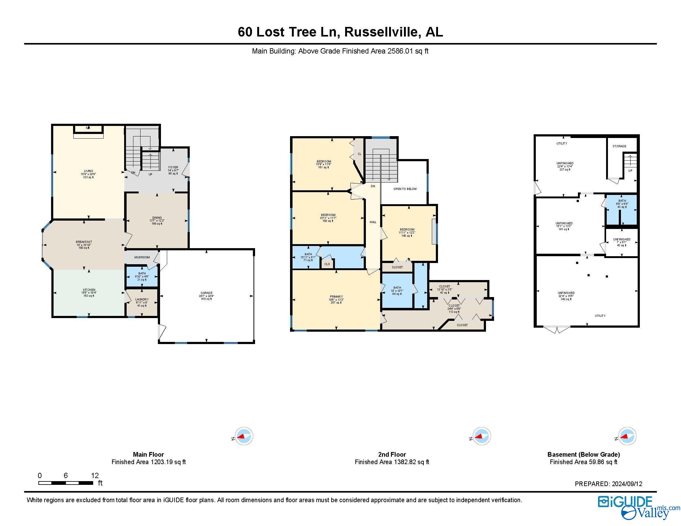 60 Lost Tree Drive, Russellville, Alabama image 41