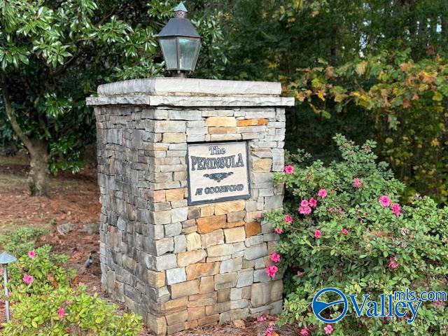 1759 Peninsula Drive, Scottsboro, Alabama image 1