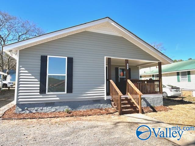 1820 Obrig Avenue, Guntersville, Alabama image 1