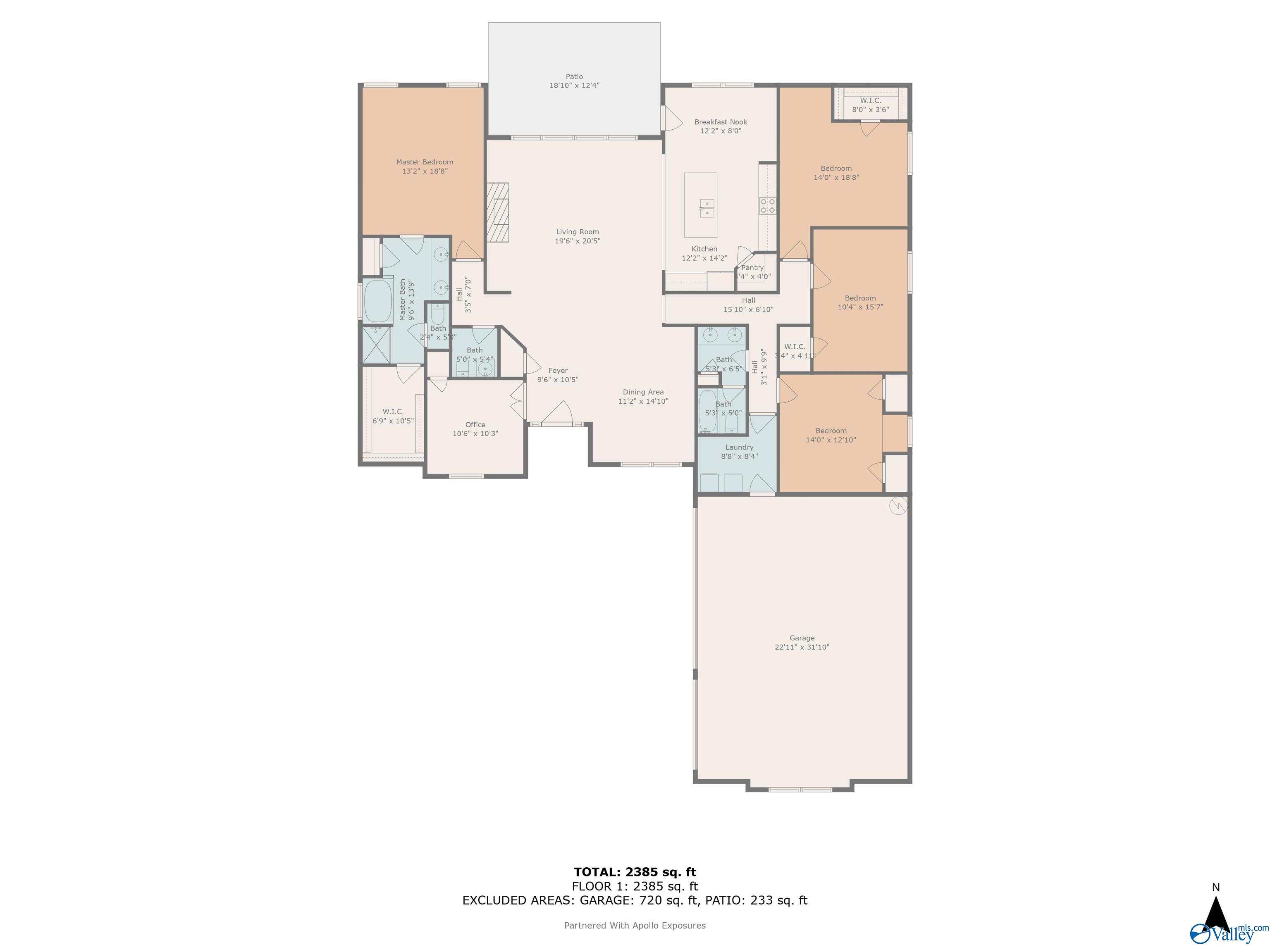 212 Summerbranch Road, Madison, Alabama image 2