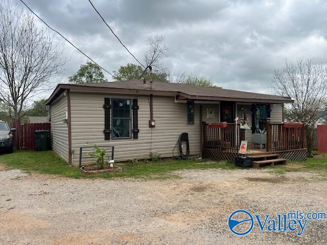 511 1/2 Brownsferry Street, Athens, Alabama image 1