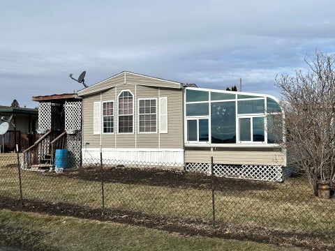 Apartment For Sale - 106 W South Street<br/> Badger, SD 57214