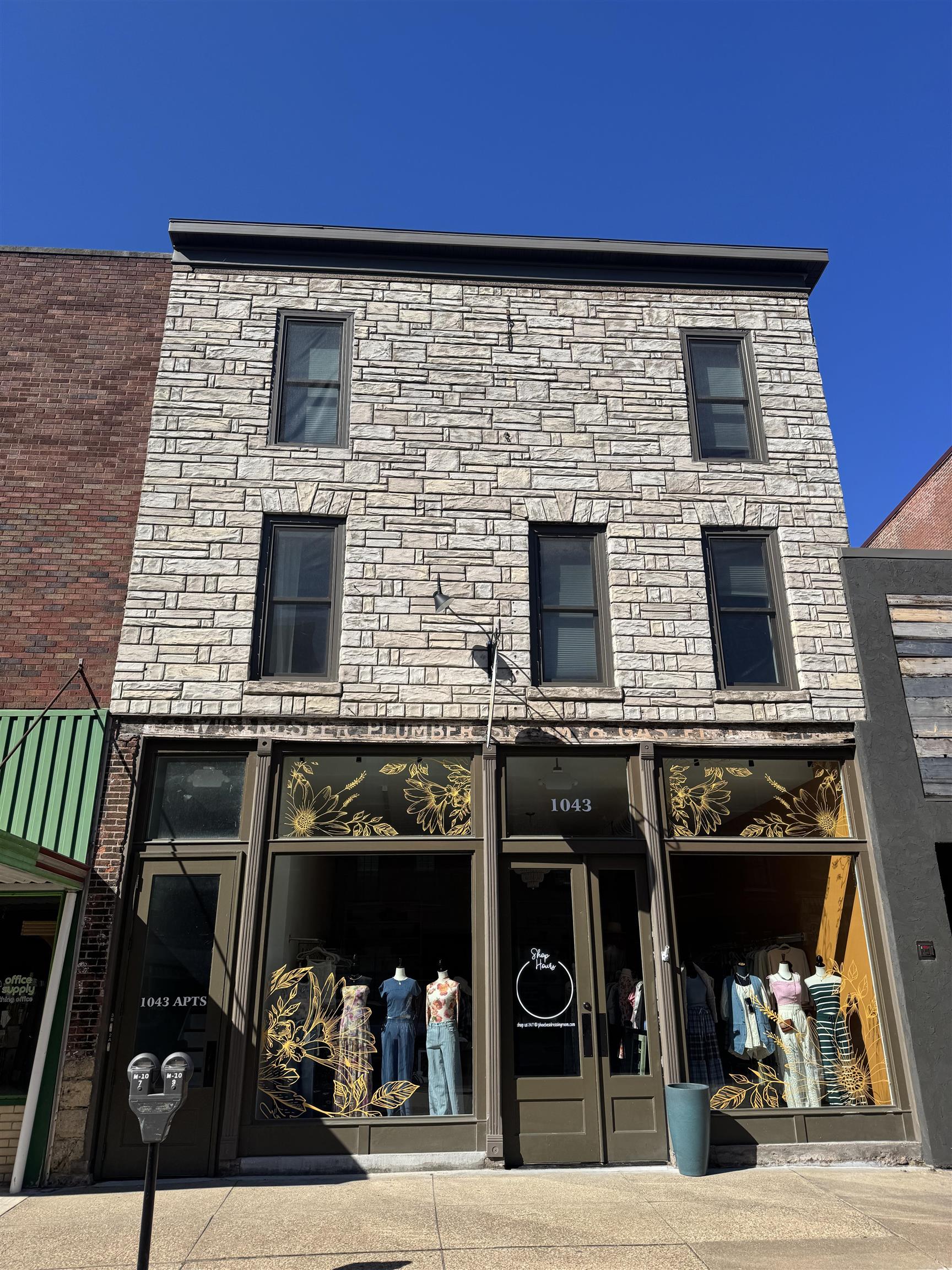 1043 & 1053 Main Street