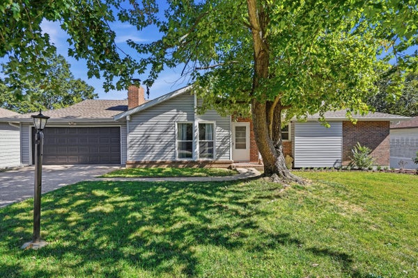 2024 S EL CENTRO CT, COLUMBIA, MO 65201 - Image 50cdb7684e32206f76b41bd672e99b80/303746816