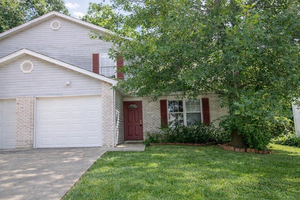 5567 PINEHURST LN, COLUMBIA, MO 65202 - Image f9bdb45b8dc22c2bc8f2dd9aa8647a1d/3651497756