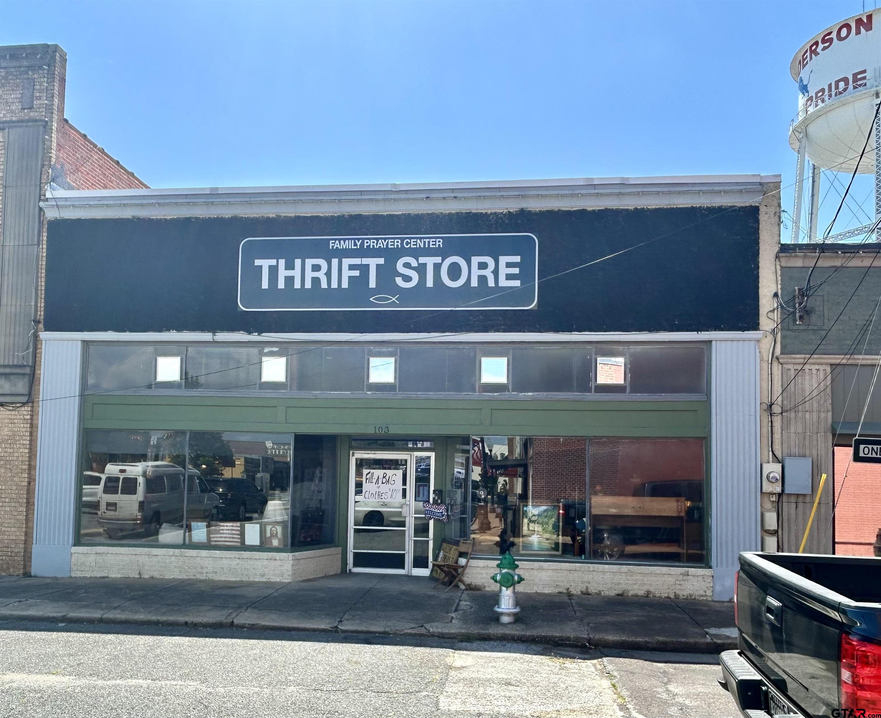 103 N Jackson St.