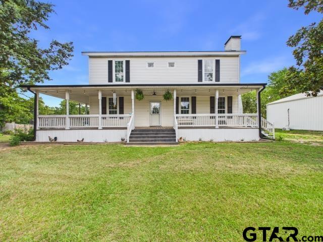 7574 ST HWY 64