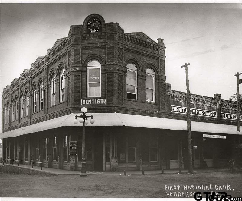 202 E Main St