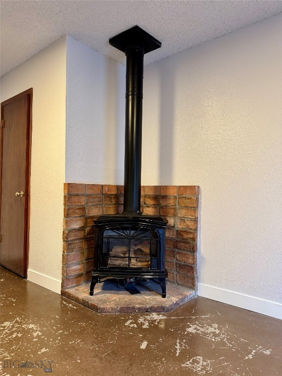 Figgins Additions - Residential