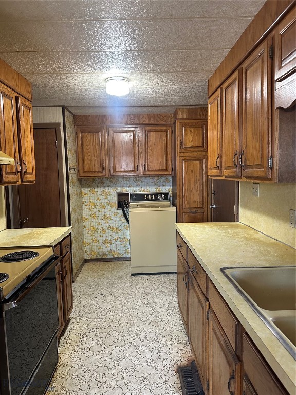 Butte Addition - Land