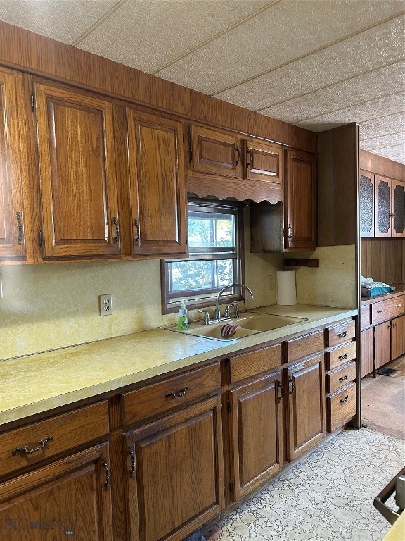 Butte Addition - Land